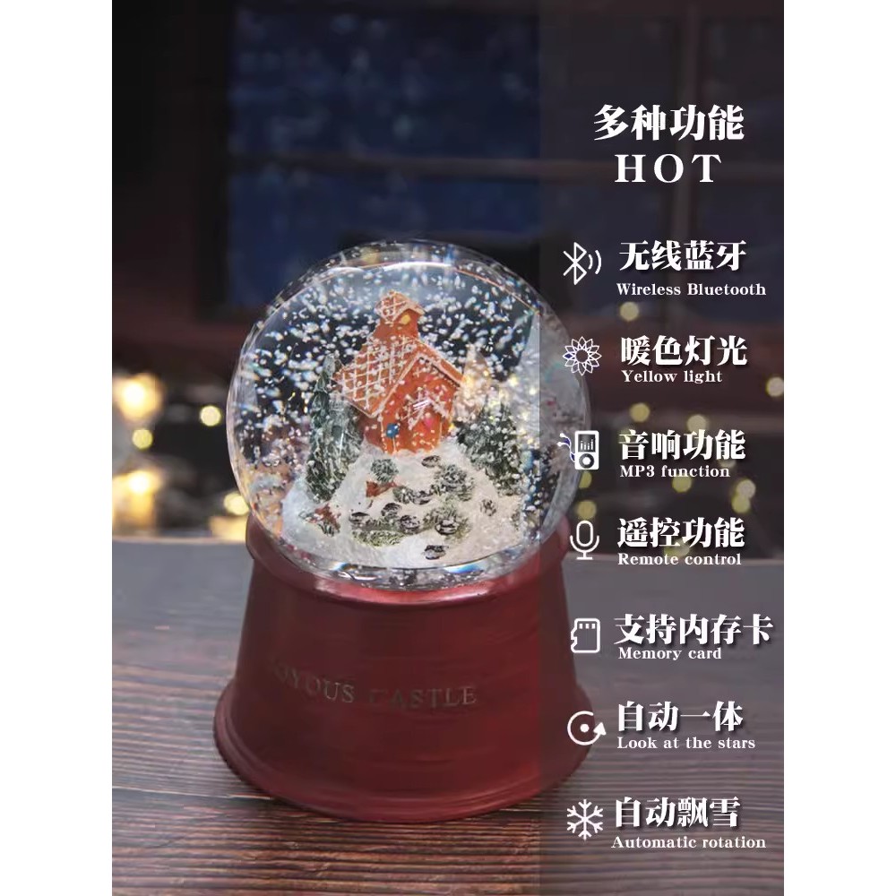 Crystal ball Birthday music box Snowflake Dream music box Girl Girl Best friend girlfriend