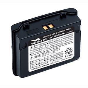 Battery Yaesu Fnb-80Li ( Battery Untuk Ht Yaesu Vx6R Dan Yaesu Vx7R Co