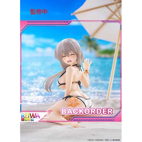 Desktop Cute Figure Uzaki Tsuki - Swimsuit Ver. Uzaki-chan wa Asobitai (13cm)