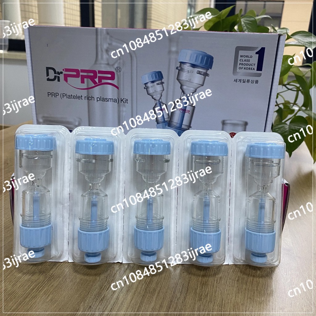 BARU Rich platelet plasma simple operating system kit 10/box 20ml DR PRP