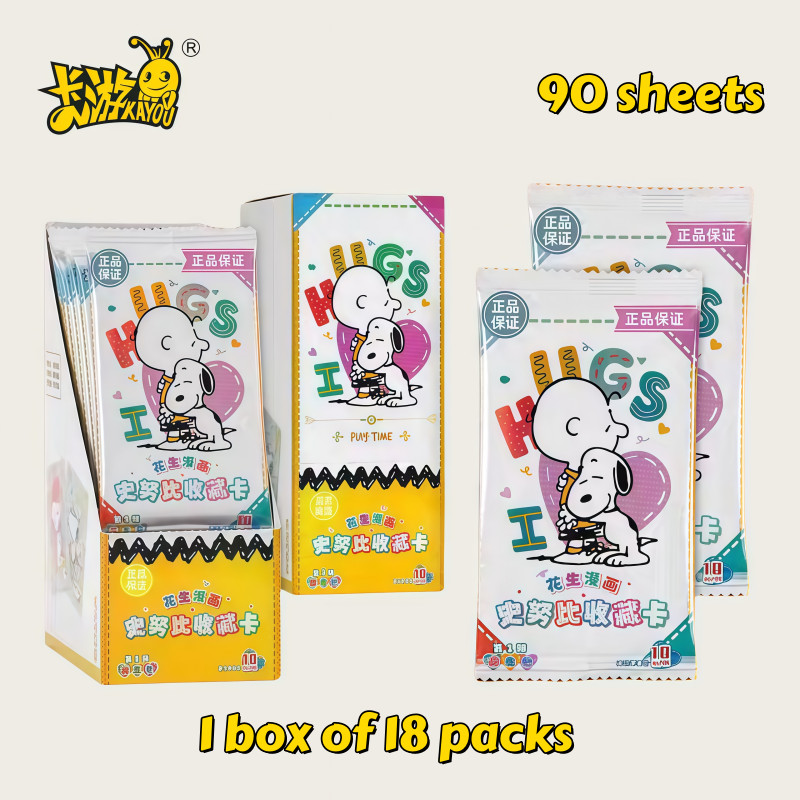 KAYOU Peanuts Snoopy Card Peanuts Pack Rare SE Card Anime Same Style Collectible Card Toys Gifts