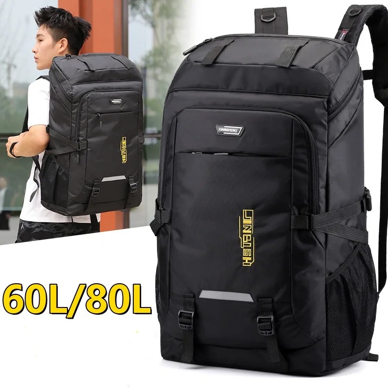 60L 80L Hiking Camping Backpack Nylon Waterproof Large Capacity Luggage Rucksack Men Women Outdoor
