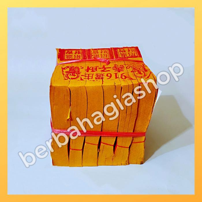 Kertas Sembahyang Kimcua Kim Cua Mok Emas Besar