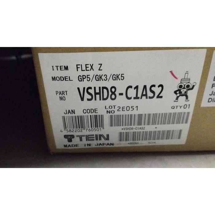 Tein Coilover Type Flex Z Honda Jazz Gp5/Gk3/Gk5