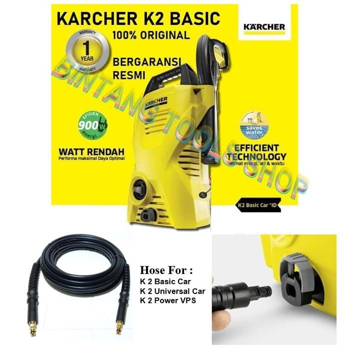 SELANG KARCHER K2 BASIC K2 UNIVERSAL HIGH PRESSURE HOSE K 2 SPARE PART
