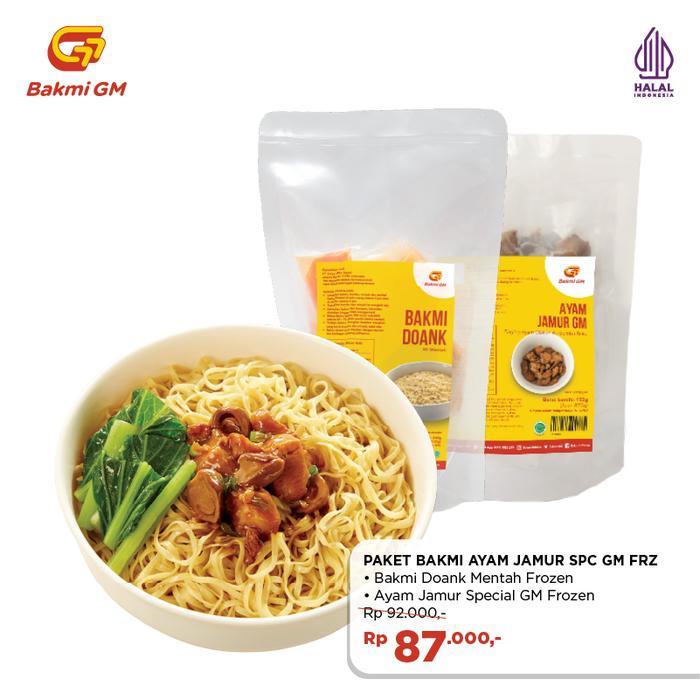 Bakmi Gm - Paket Bakmi Ayam Jamur Special Gm Frozen