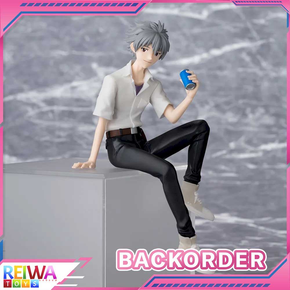 Premium Chokonose Figure Kaworu Nagisa - Evangelion Shin Gekijouban (14cm)