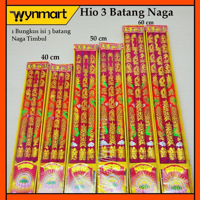 Dupa / Hio 3 Batang Naga Timbul Emas Teratai