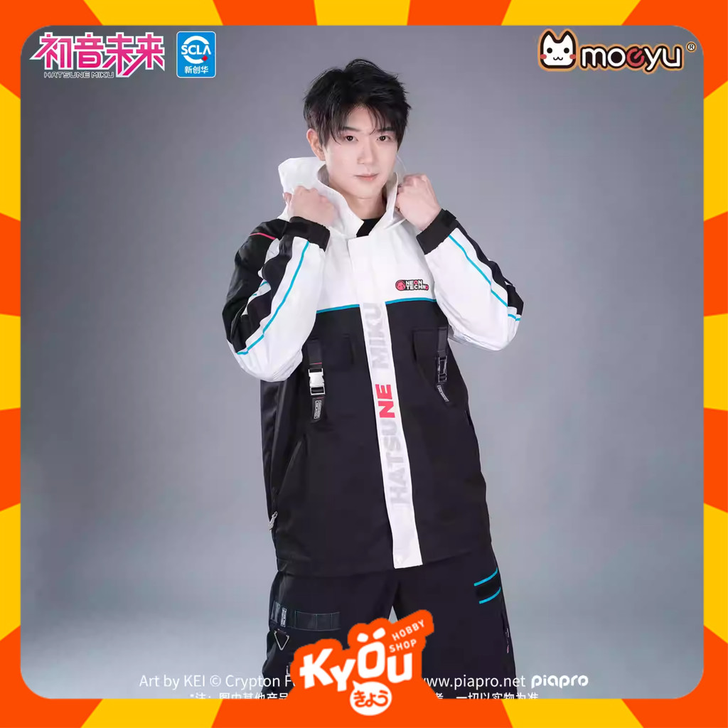 Hatsune Miku Neon Techno Series Casual Hooded Jacket Black and White