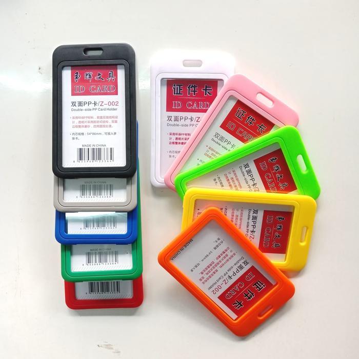 Casing Id Card (Type Z-002)