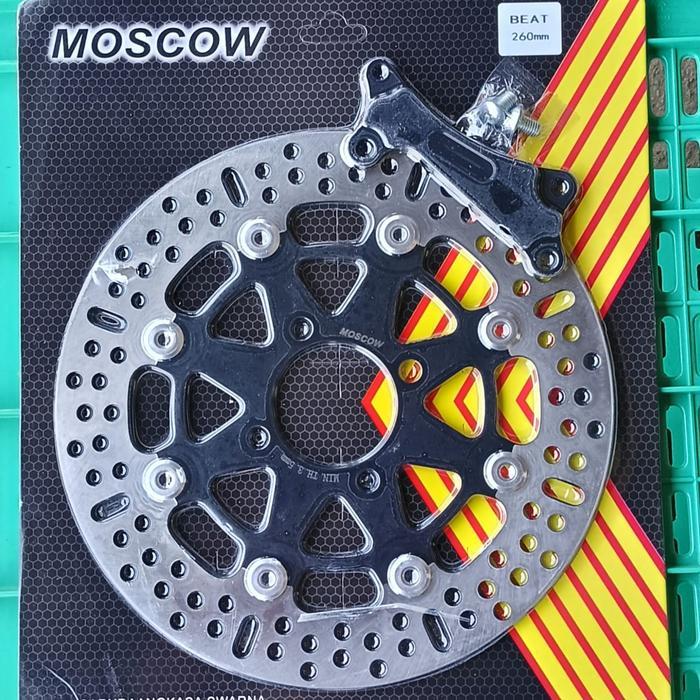 Disc Piringan Cakram 260Mm Plus Breket Variasi Beat Vario 125 Vario 150 Fi Scoopy Beat Fi Beat Esp