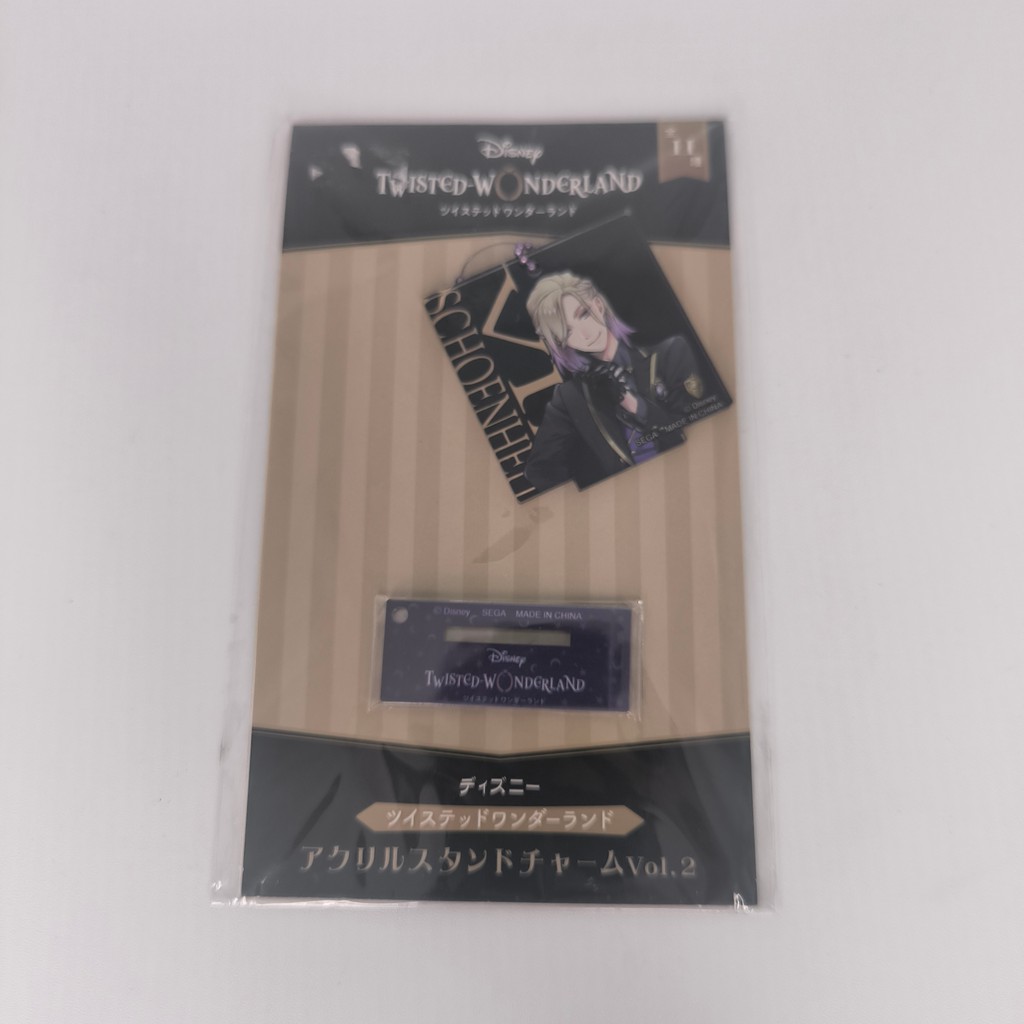 Acrylic Strap Keychain Stand Figure Standee Disney Twisted Wonderland Vil Schoenheit