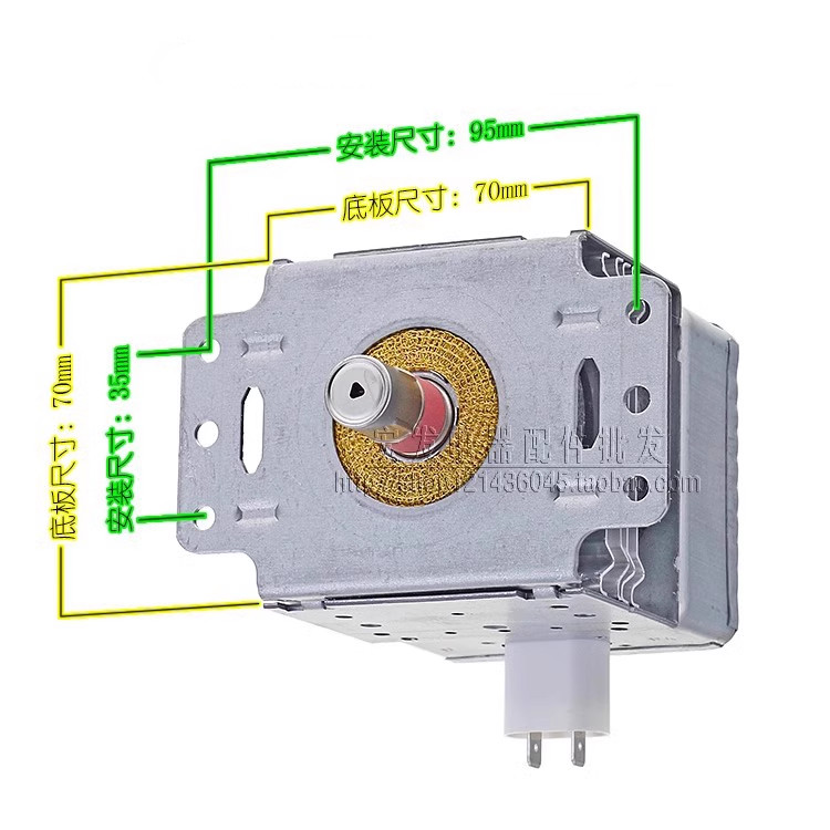 new for Galanz Microwave Oven Magnetron M24FA-410A Magnetron Microwave Oven Parts,Microwave Oven
