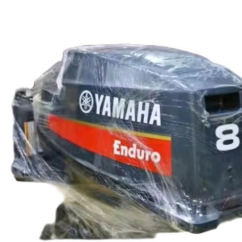 Mesin Tempel Yamaha 8 pk harga promo