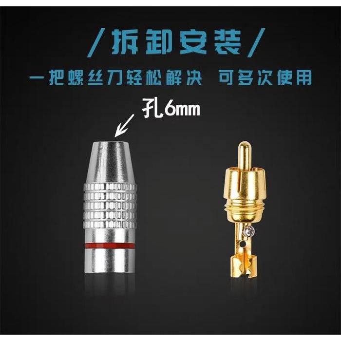 "New" JACK RCA / JEK RCA GOLD METAL SILVER GRIP / JECK RCA JAGUNG / JACK AUDIO BAGUS ORIGINAL harga