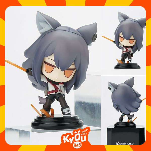 Arknights Chess Piece Series Vol. 5 Texas