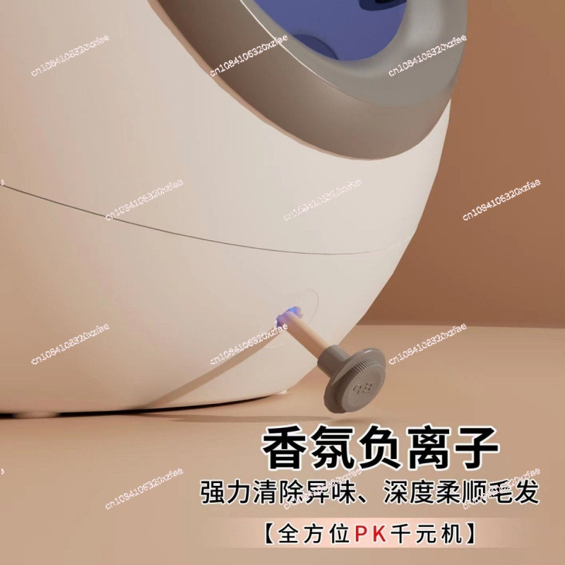 Pet Drying Box, Cat Drying Machine, Hair Blower