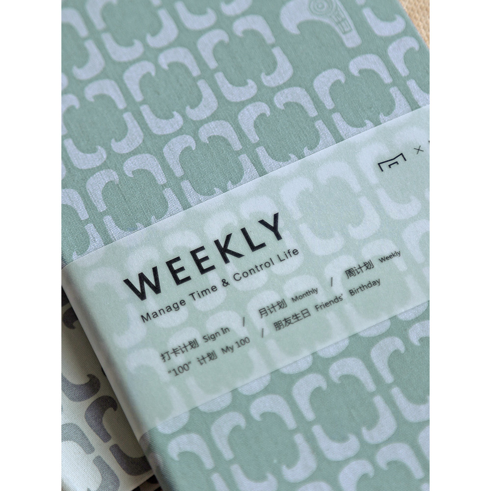 Kinbor Week Notebook Diary Museum Design Planner Gift Box Set Portable Notebook Small Notebook