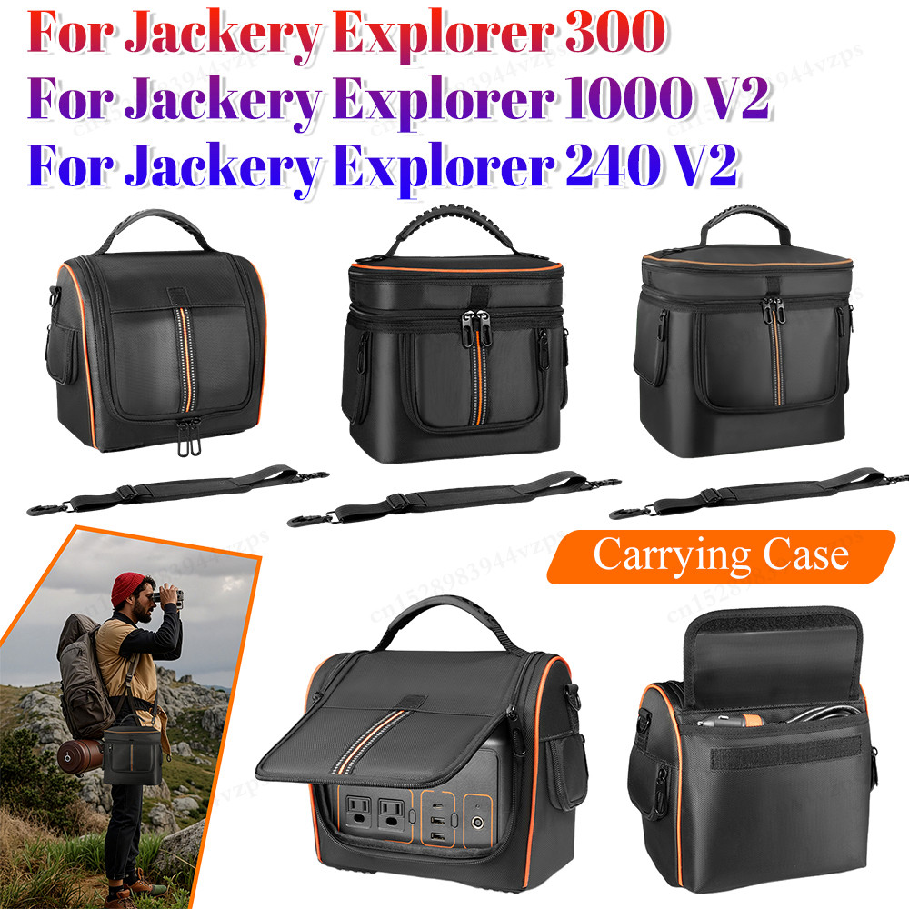 Hard Travel Bag for Jackery Explorer 300 Portable Power Station Bag Heavy-Duty Carrying Bag for