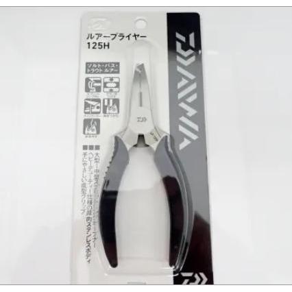 DISKON TANG DAIWA Split Ring Pliers 125H Stainless Steel Heavy Duty Tang Pancing Multi Fungsi READY