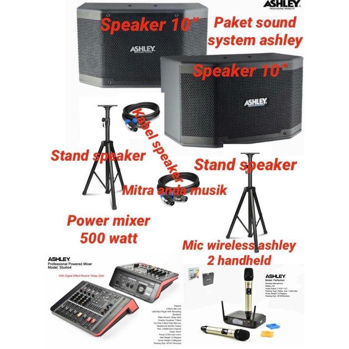 Paket sound system ashley karaoke profesional