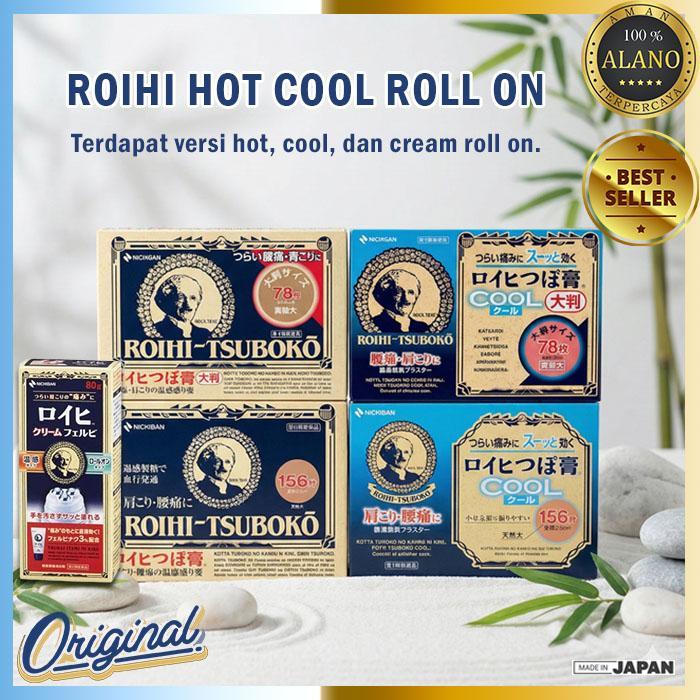 Roihi Hot Cool Cream Roll On Original Japan Koyo & Cream