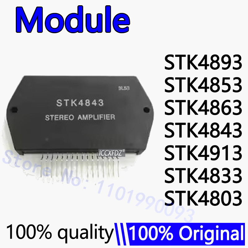 New Stk4893 Stk4853 Stk4863 Stk4843 Stk4913 Stk4833 Stk4803 Ule