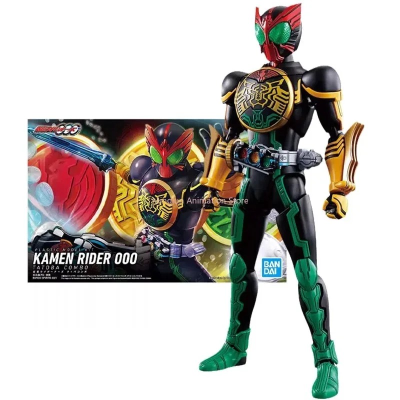 Bandai Genuine Figure Kamen Rider Ooo El Kit Figure-Rise Standard Ooo Tatoba O Collection El Kids