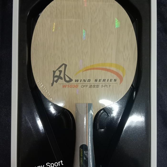 DHS W1030 Wind T.T. Blade