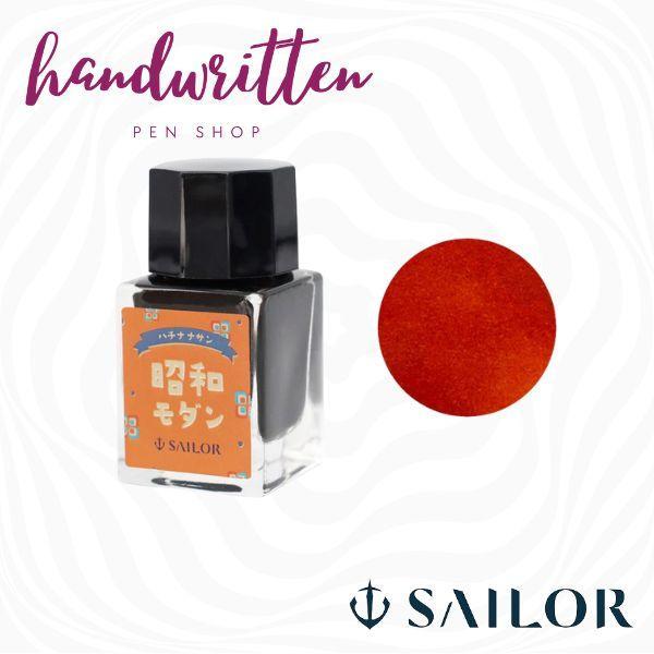 Sailor Fountain Pen Ink 10Ml/ Tinta Fountain Pen