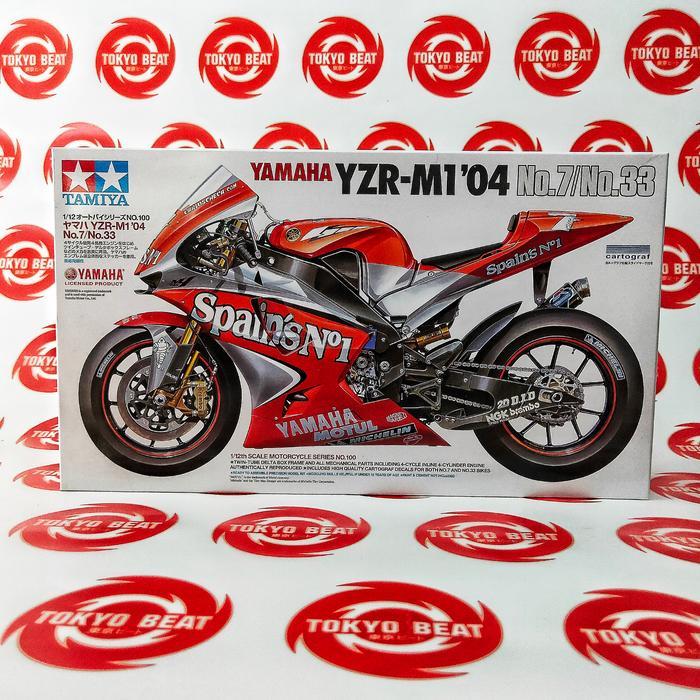 TAMIYA 1/12 YAMAHA YZR-M1 '04 NO.07/NO.33