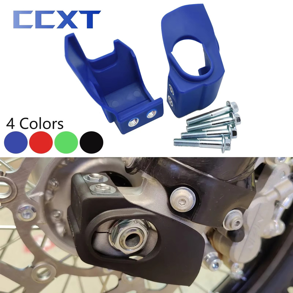 Front Fork Shoe Cover Lower Leg Guard Protector For Yamaha Yz125 Yz250 Yz250F Yz450F Wr250F Wr450F