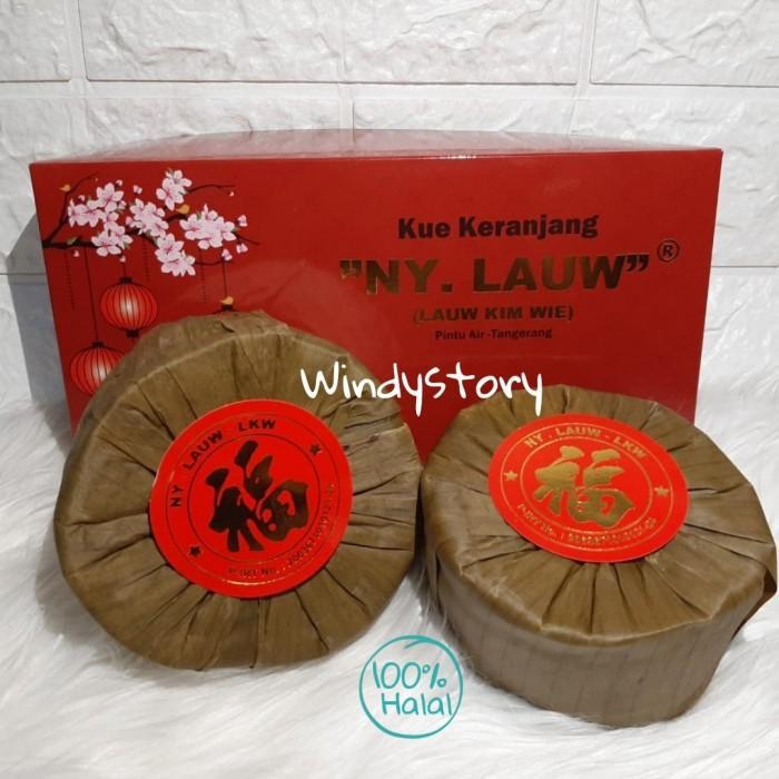 Ny Lauw Kue Keranjang / Kue Cina / Dodol Imlek Khas Tangerang (1Kg) Terlaris