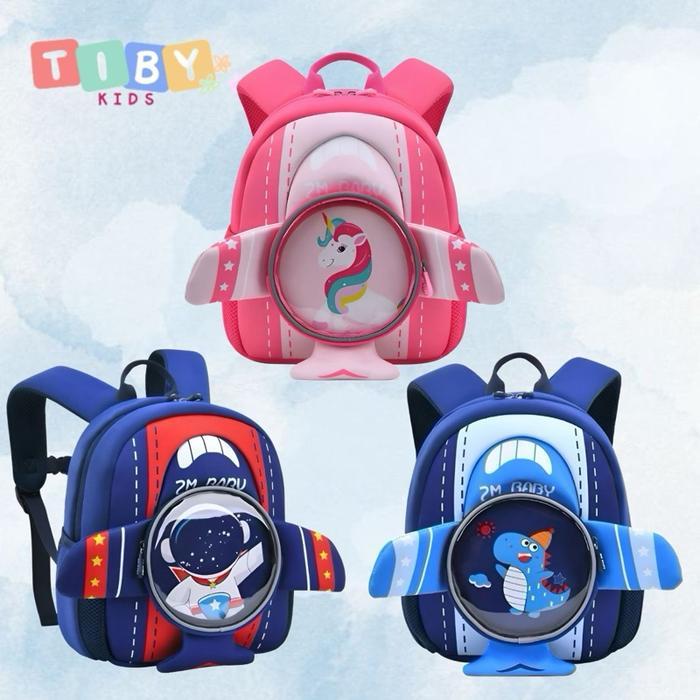 TS04 / Tas Anak Pesawat / Tas Anak Tk (TERMURAH) / Tas Anak Paud / Tas Sekolah Anak / Tas Ransel