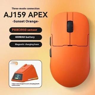 AJAZZ AJ159 APEX Wired & 2.4G / Bluetooth Wireless Gaming Mouse AJ159APEX