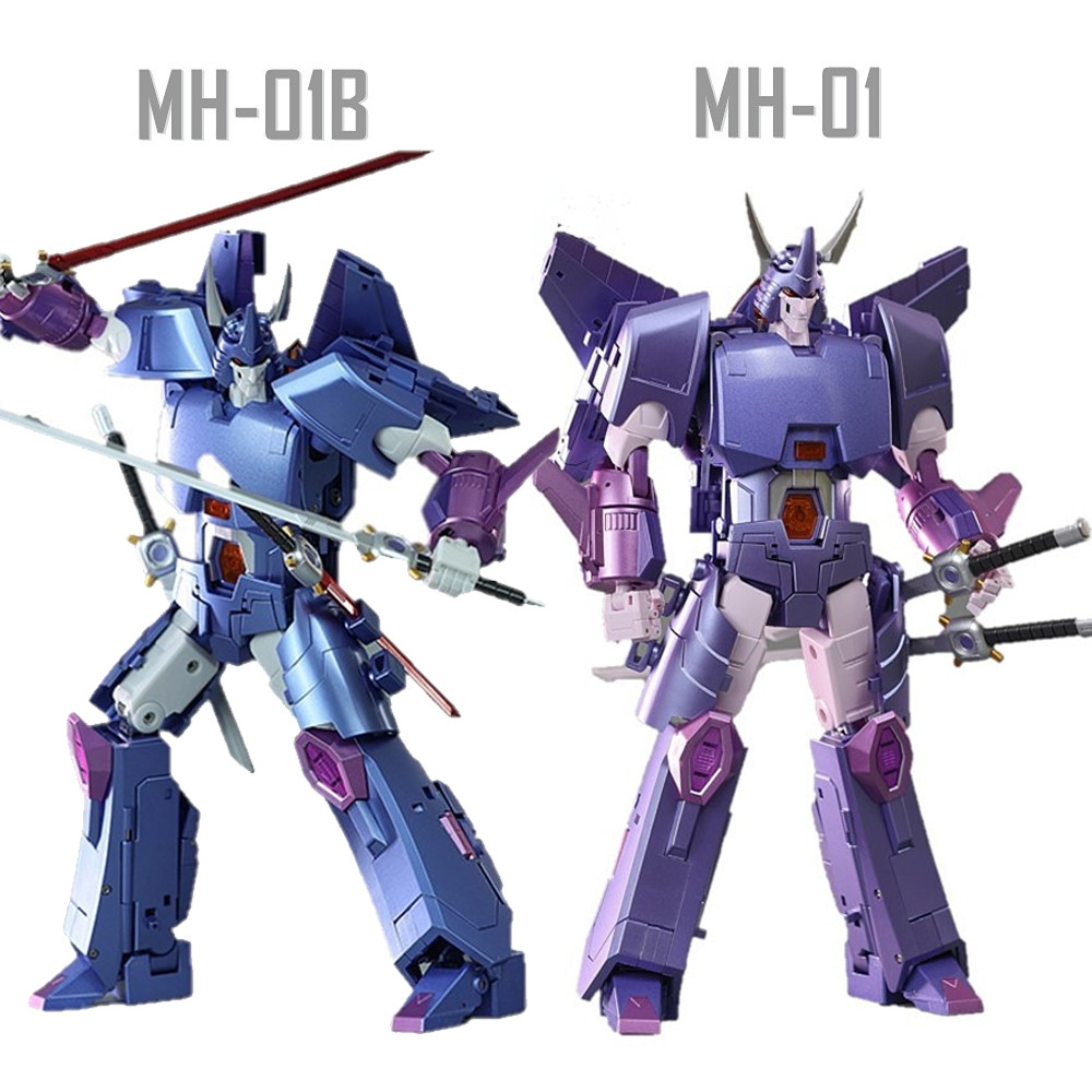 Transformation Toys MHZ Cyclonus MH01 Hurricane MH01B Fanstoys FT29 G1 Series Action Figure