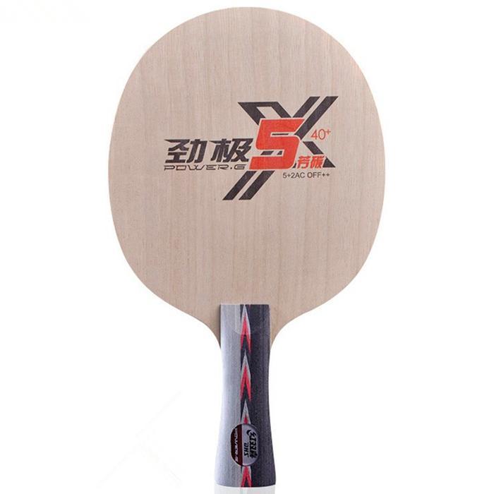 DHS PG5 PG5X POWER-G 5 PG 5 TABLE TENNIS BLADE (5+2 ARYLATE CARBON) ALC RACKET ORIGINAL DHS PING