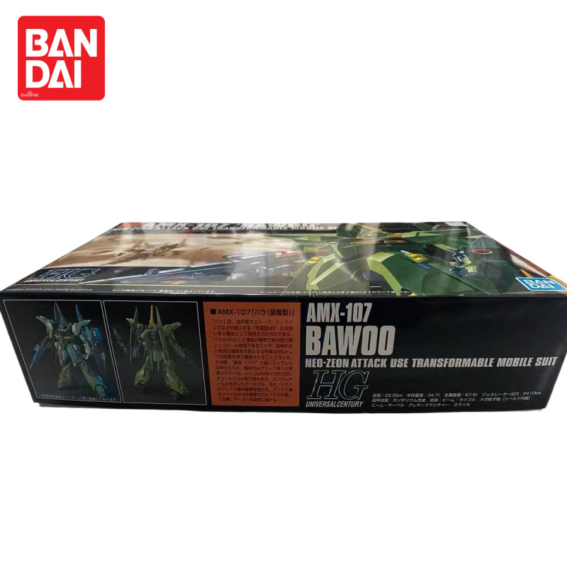 Bandai Hguc 031 1/144 Amx-107 Doven Wolf Mass Production Type Green Doven Wolf Gundam Assembly Model