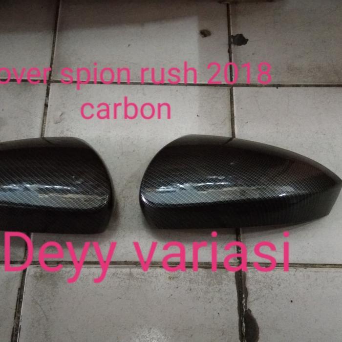 cover spion rush 2018-2020