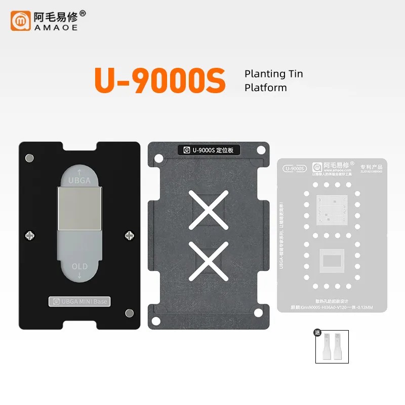 Best AMAOE BGA Reballing Stencil Template Set for Kirin U-9000S Hi36A0 V120 Strong Magnetic Solderin