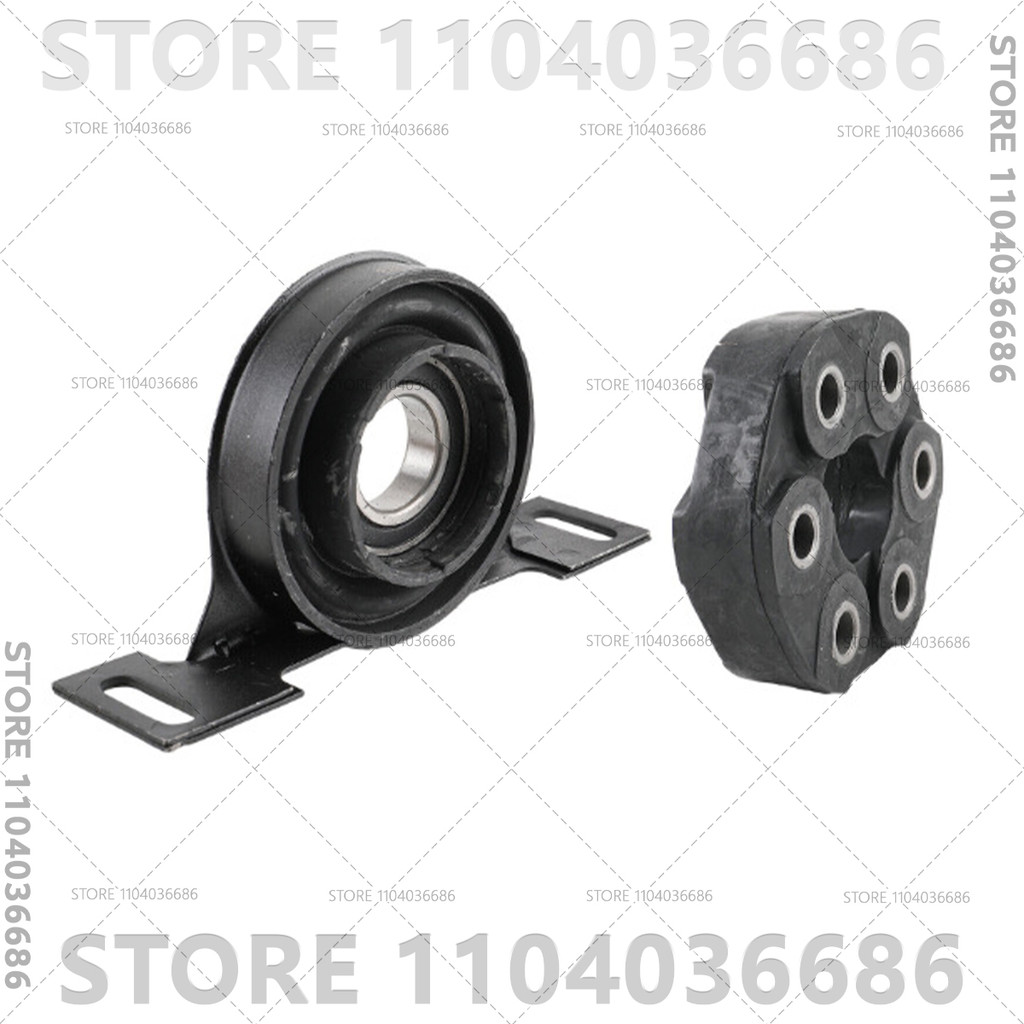 For 1991-2003 E34 E36 E39 E46 BMW 3/5 Series M3 Z3 Drive Shaft Center Support Bearing 26121226731