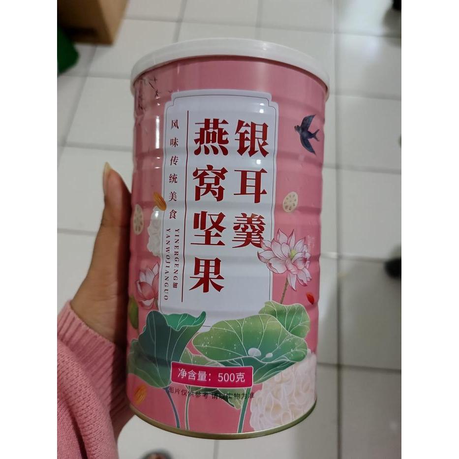 "New" OUFEN ROOD AKAR TERATAI VARIAN walet colagen mengenyangkan dan mencerahkan Kaleng