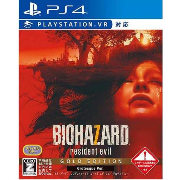 PS4 Resident Evil 7 Gold Edition (R3)