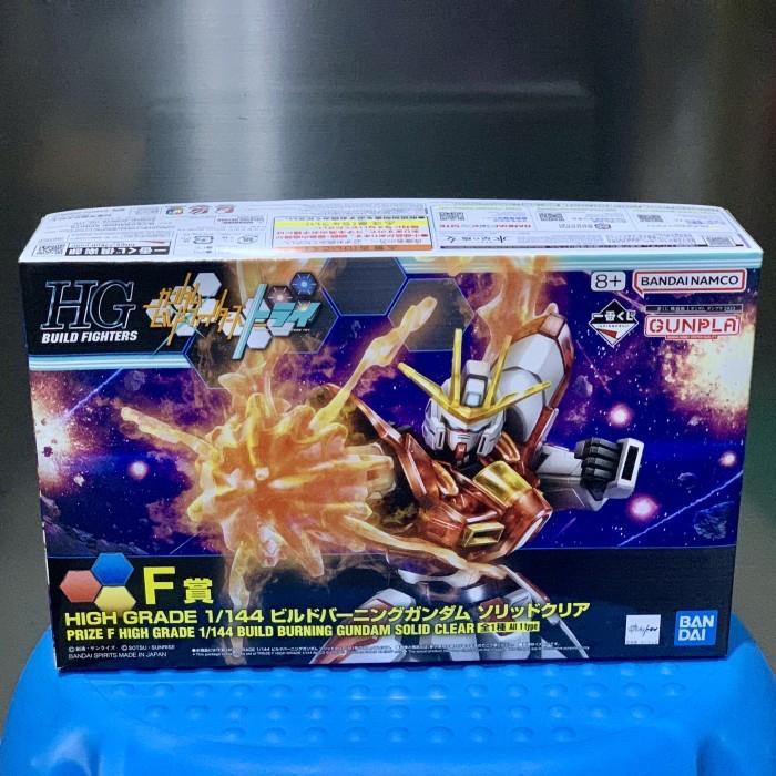HG Build Burning Gundam Solid Clear Ichiban Kuji Prize F Model Kit Figure Bandai Toy