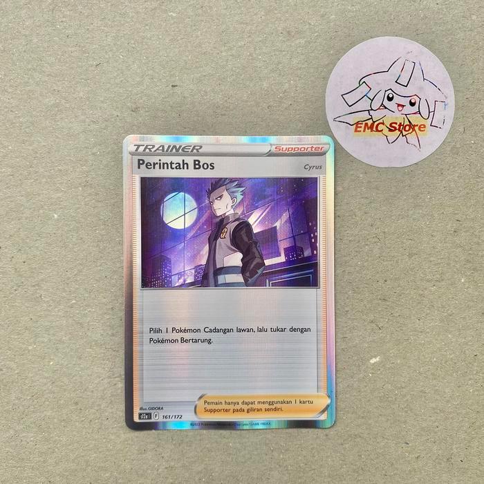 Pokemon TCG Indonesia - Perintah Bos Cyrus Holo