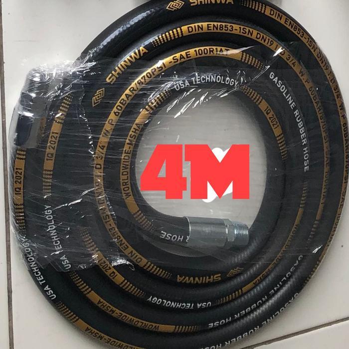 Selang Swivel Pertamini Hitam 3/4