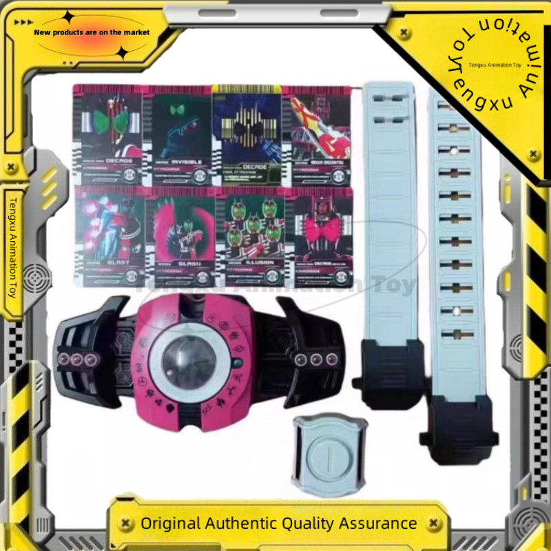 Spot GoodsDomestic Kamen Rider Csm3.0 Imperial Rider Belt Kamen Rider Decade Belt Bgm Desk