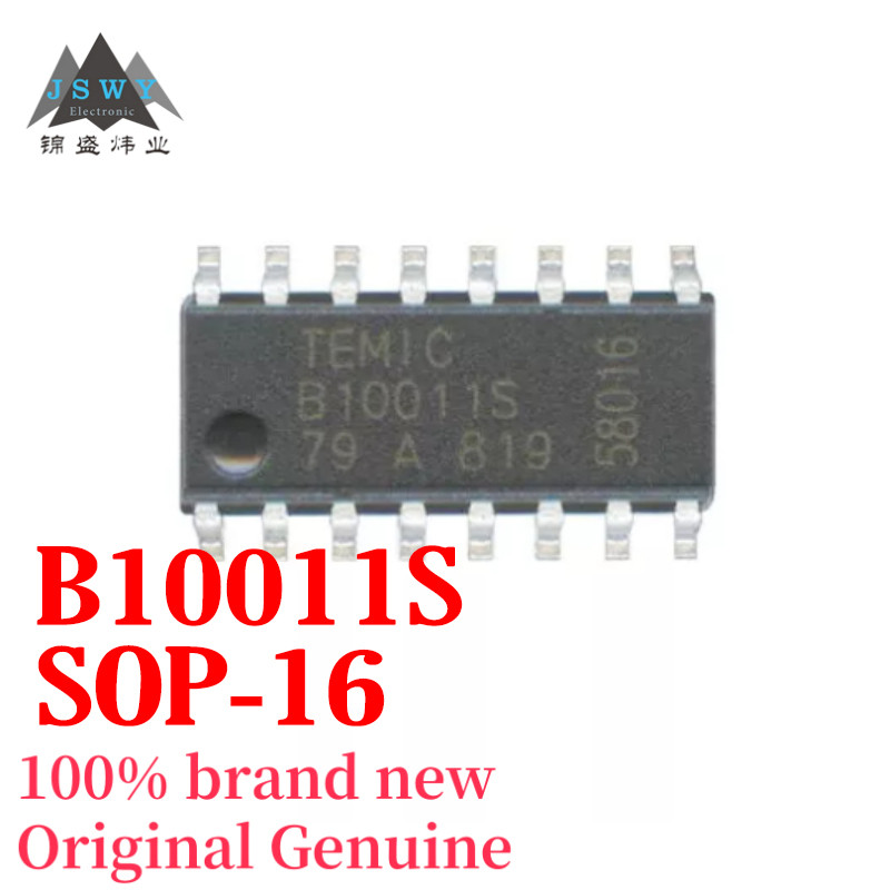(1/10pcs) B10011S B10011 SOP16 integrated circuit IC original spot large inventory free shipping