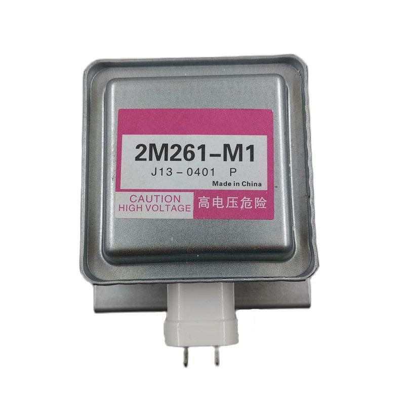 FLASH SALE    new for Panasonic Microwave Oven Magnetron 2M261-M1 Magnetron Microwave Oven Parts RKA