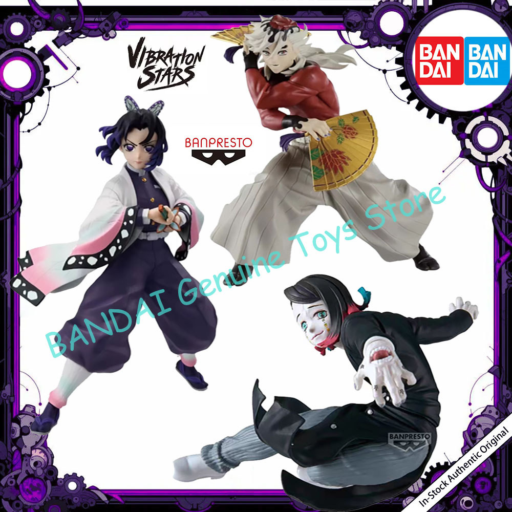 Banpresto Demon Slayer Anime Douma & Kochou Shinobu Vibration Stars Action Figures Model Figurine